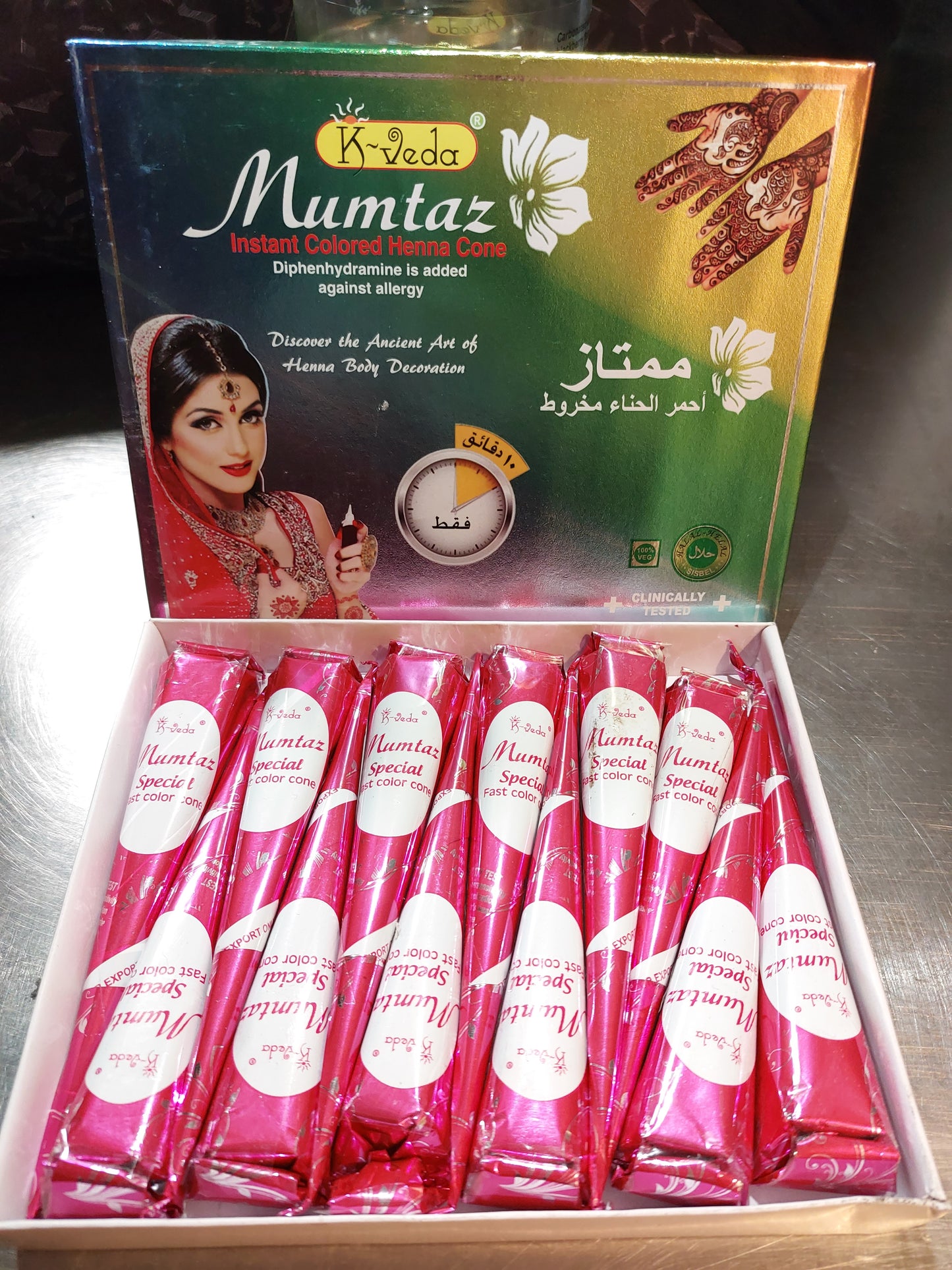 Henna Cone MIXED COLOURS 100% Natural