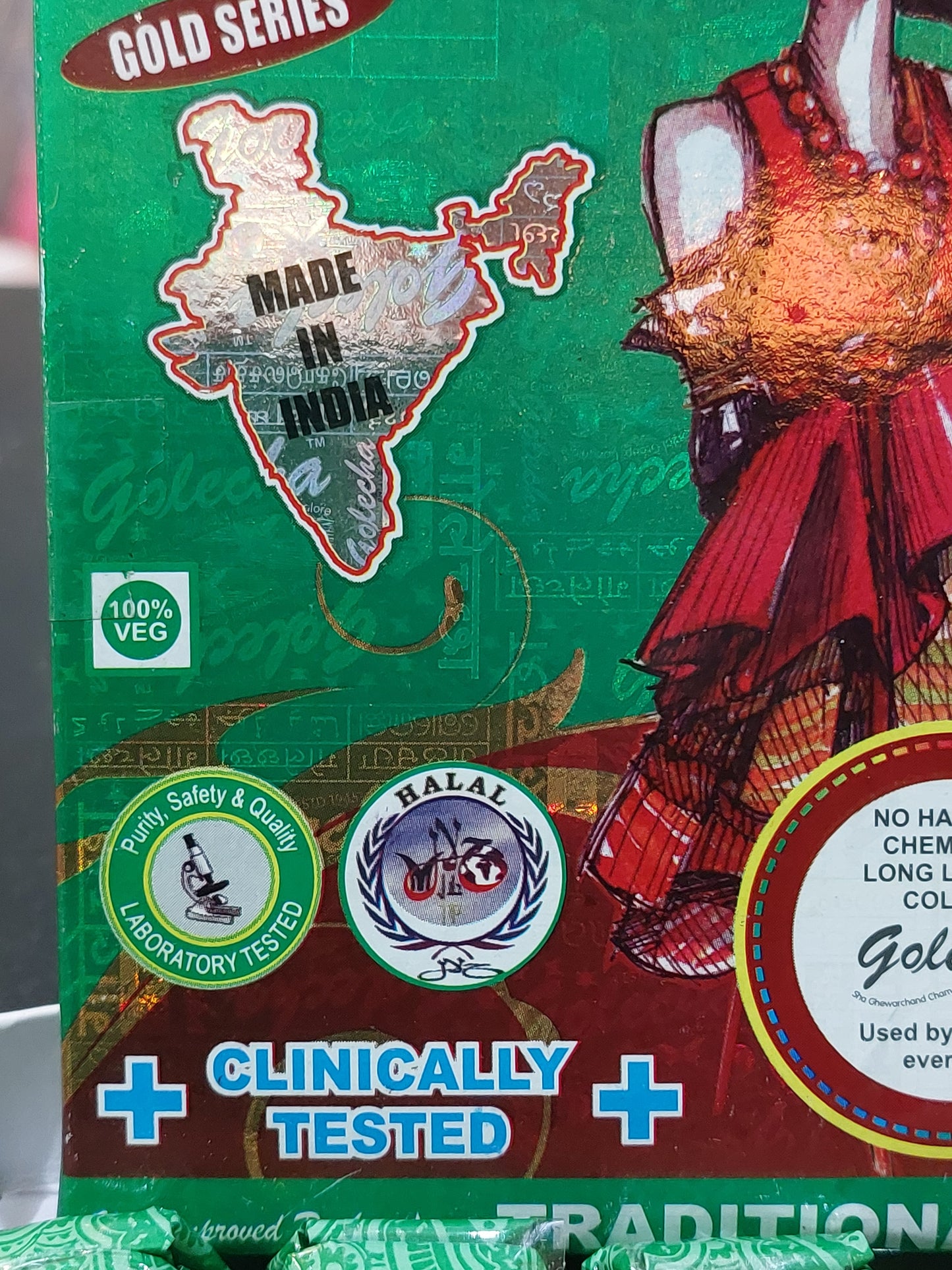 Henna Cone MIXED COLOURS Mehandi Heena paste PINK, BLACK, GREEN, BROWN, BLUE, PURPLE